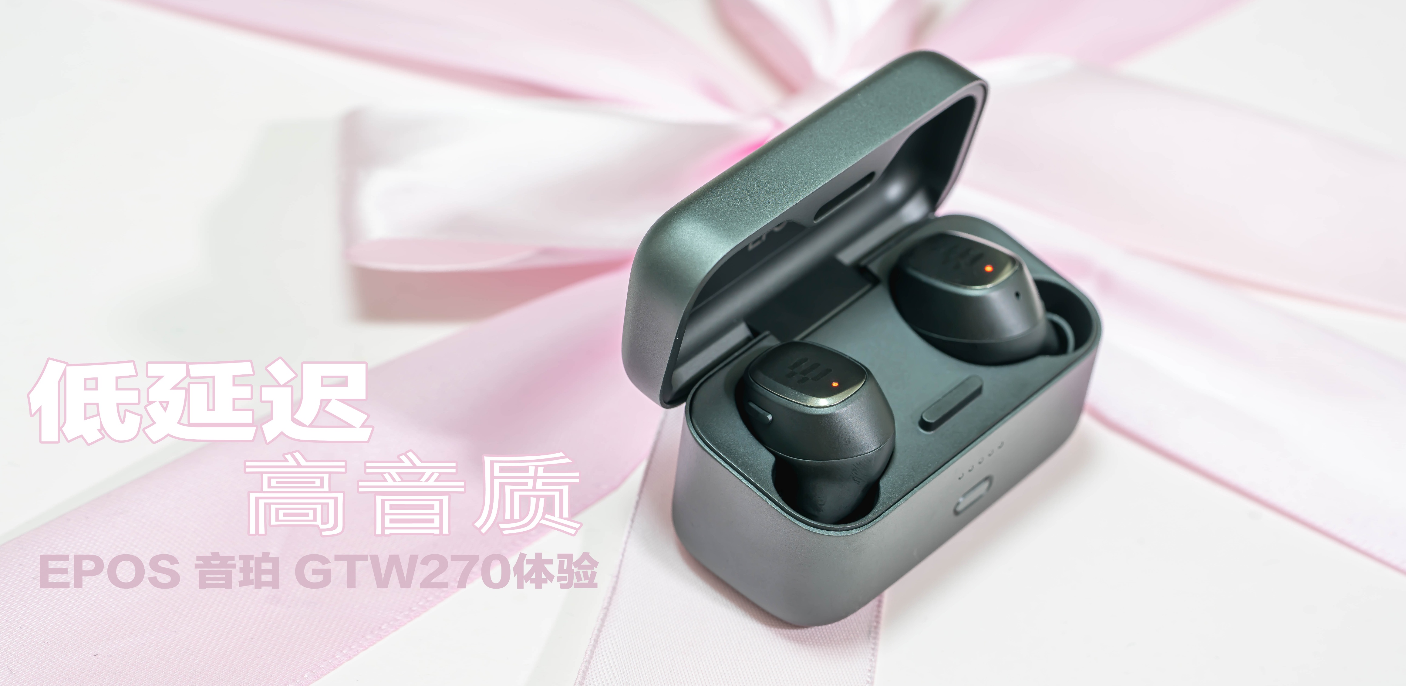 浣庡欢杩烶C鏃犵嚎鑰虫満,闊崇弨钃濈墮鑰虫満gtw270