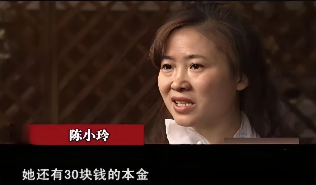 2012年，四川粗心姑娘中150万彩票看成1500元，结局令人意外