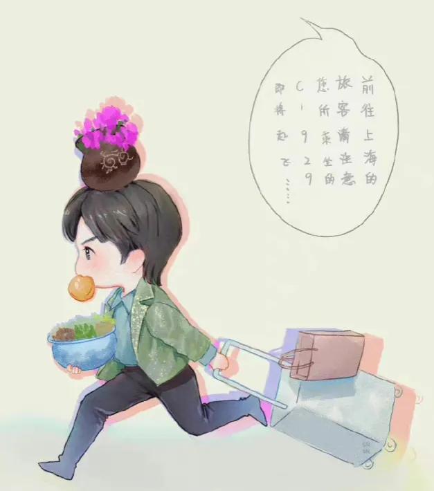 周深卡布叻船长海外反应,周深和卡布叻什么关系