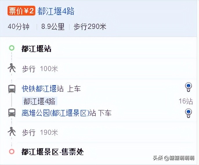 天津出发4-5天自由行推荐,天津站自由行热门攻略