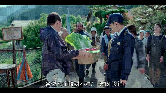 日本话题,日本话题有哪些