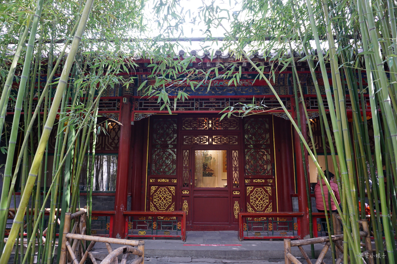 恭王府风水详解,风水宝地恭王府的秘密