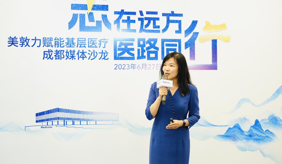 中国未来医疗之变美敦力,最新美敦力新闻