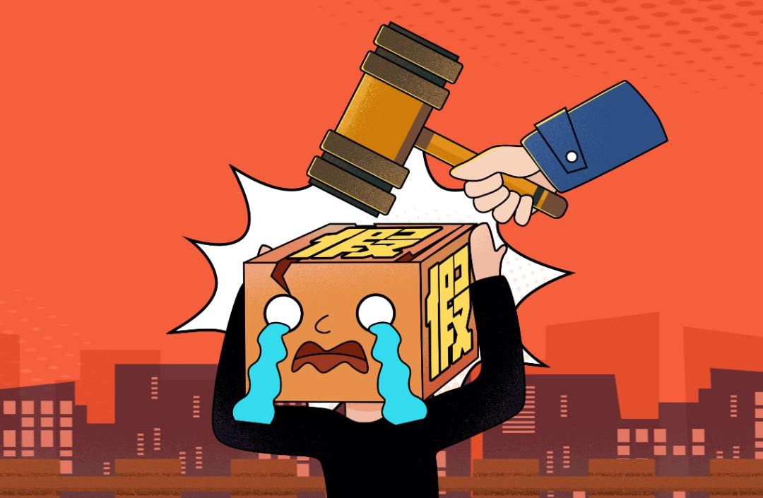 假冒戴森吹风机,高仿戴森吹风机违法吗