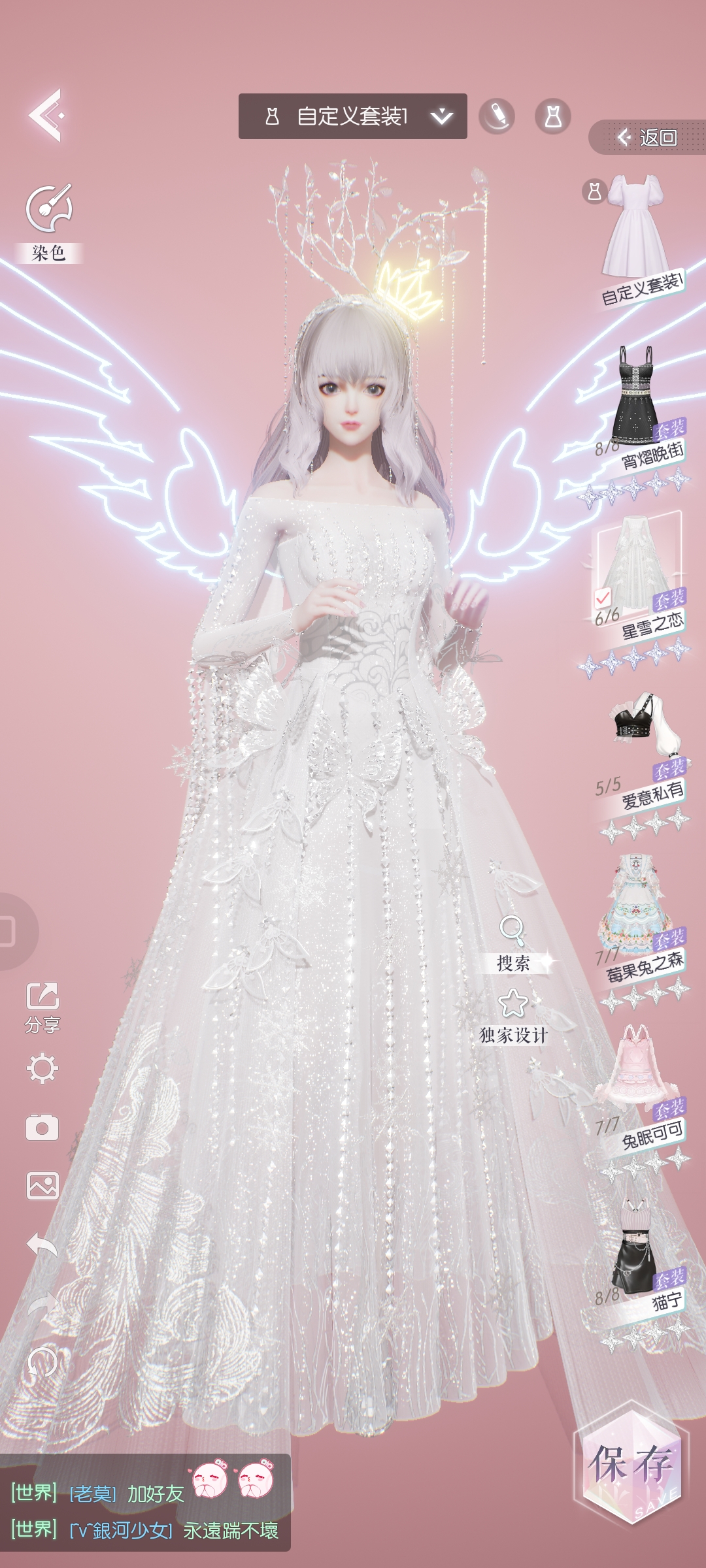 少女心爆棚的游戏模拟人生,模拟人生高自由度游戏