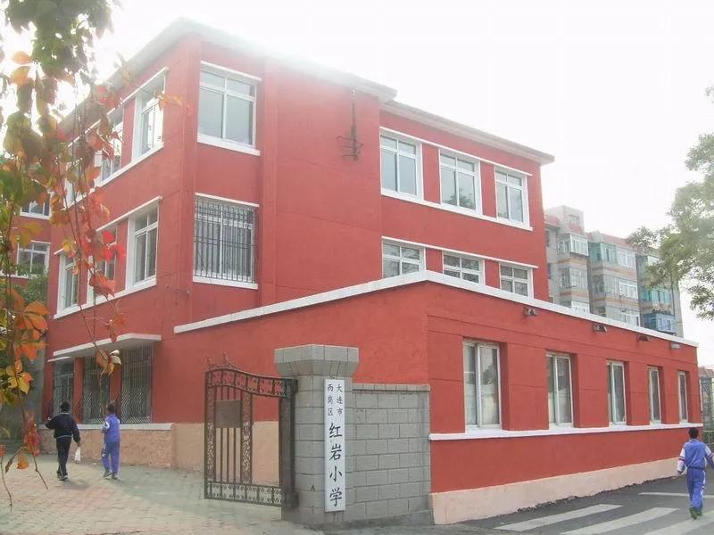 辽宁大连市西岗区地暖施工,辽宁大连市西岗区司法局电话