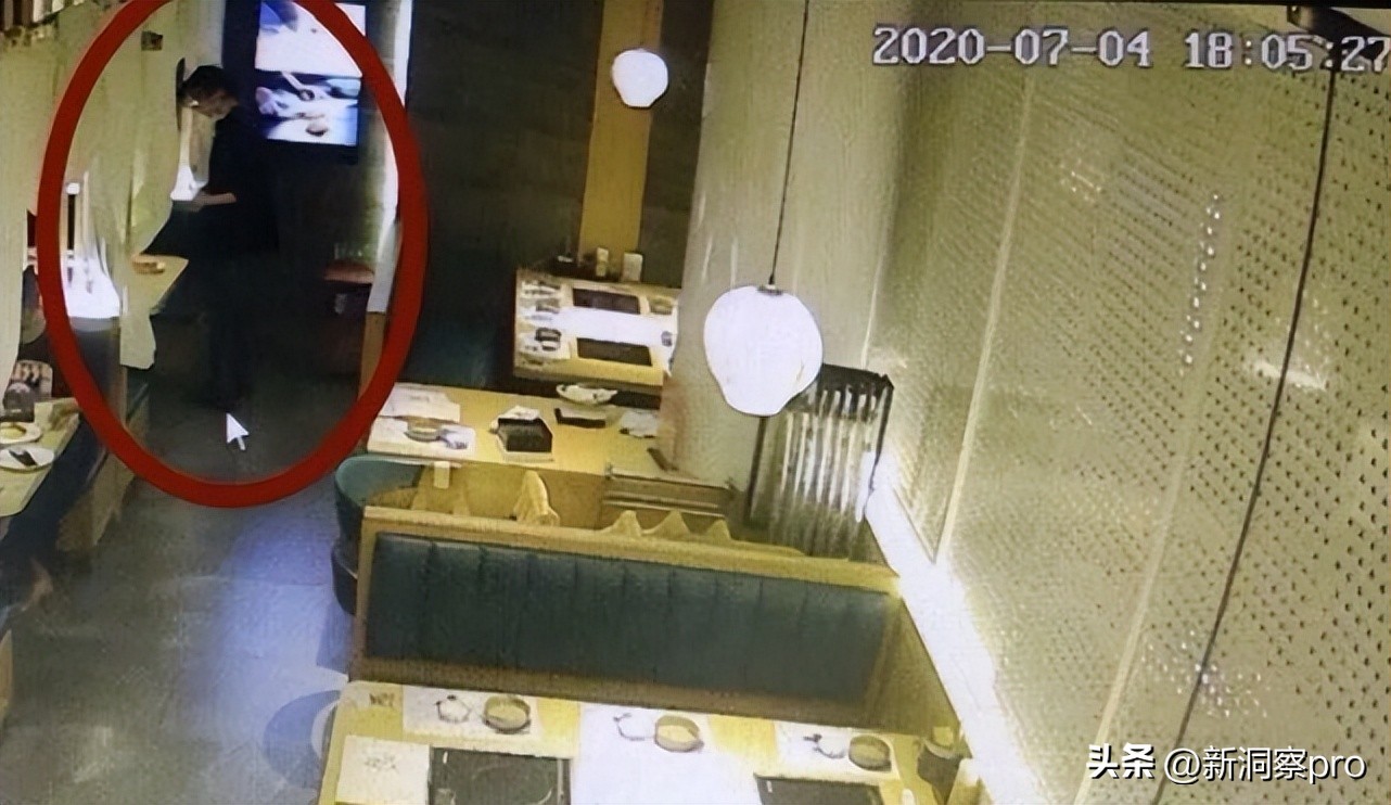 下*药迷**全过程曝光!女孩子一定要警惕!