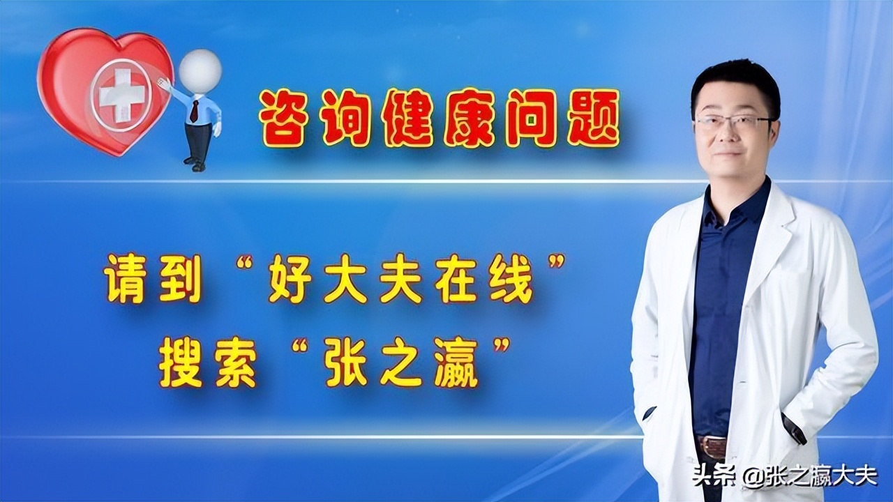 睡觉有七种现象,睡觉有这5个习惯