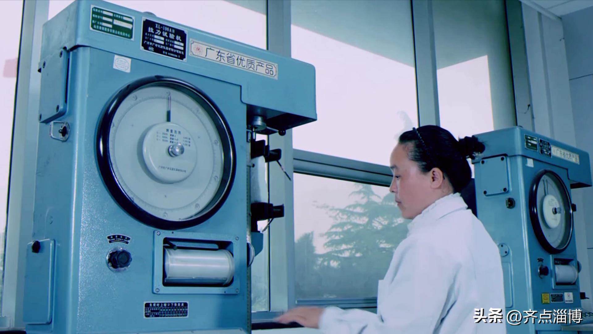 聚焦专精特新引导双创高质量发展,聚焦山东加速推进新型工业化