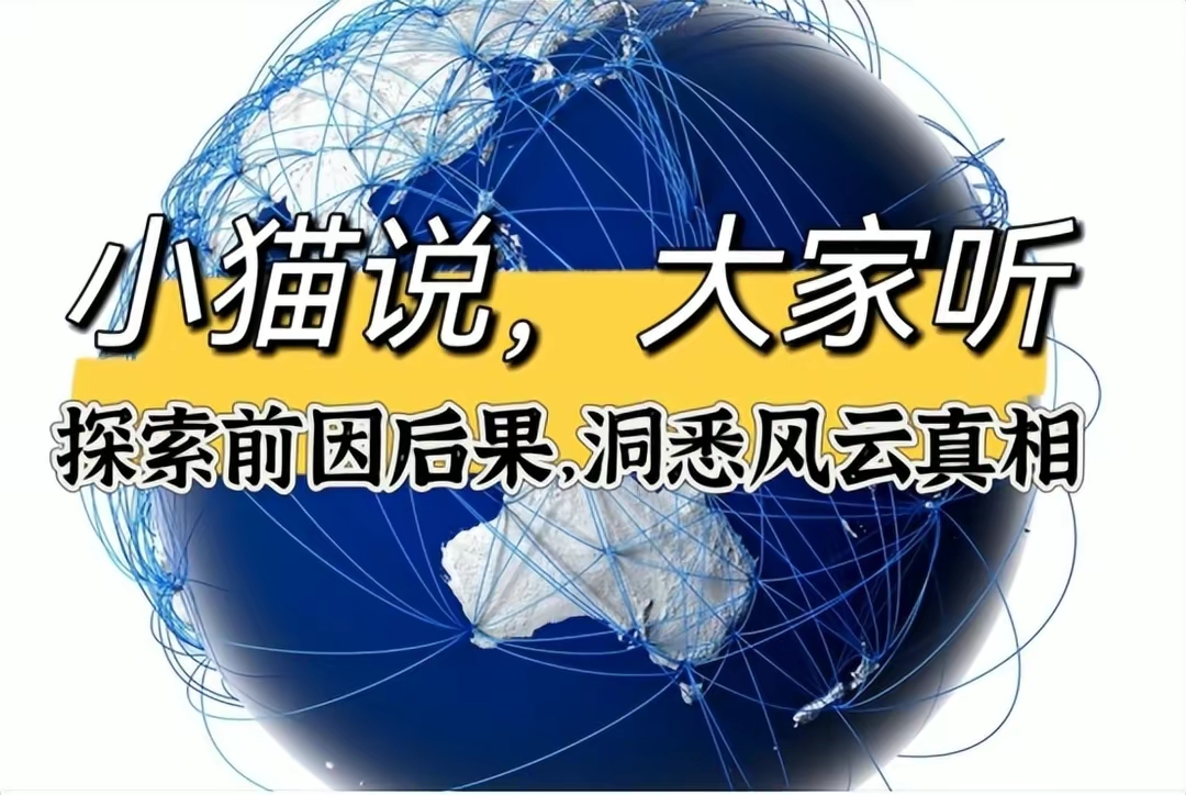 澳洲美女“北极鲶鱼”后续，惹众怒求饶