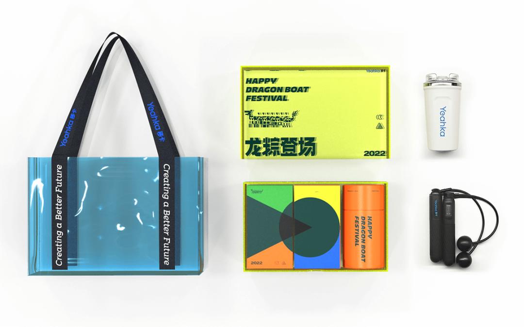 2023互联网公司端午节粽子礼盒,2021年大厂端午节礼盒