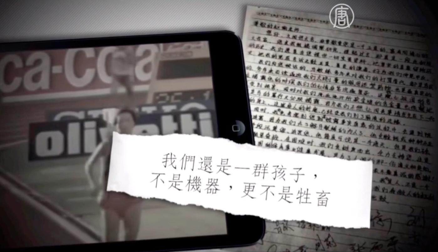 藏獒:中国的郁金香泡沫