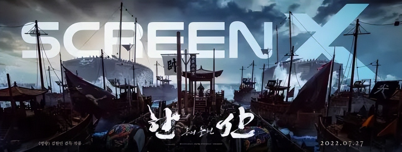 韩国电影票房榜第一,韩国电影票房前十的电影