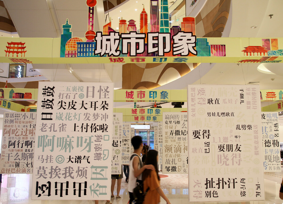 多数人都不知道的冷知识,一般人都不知道的十个新疆冷知识