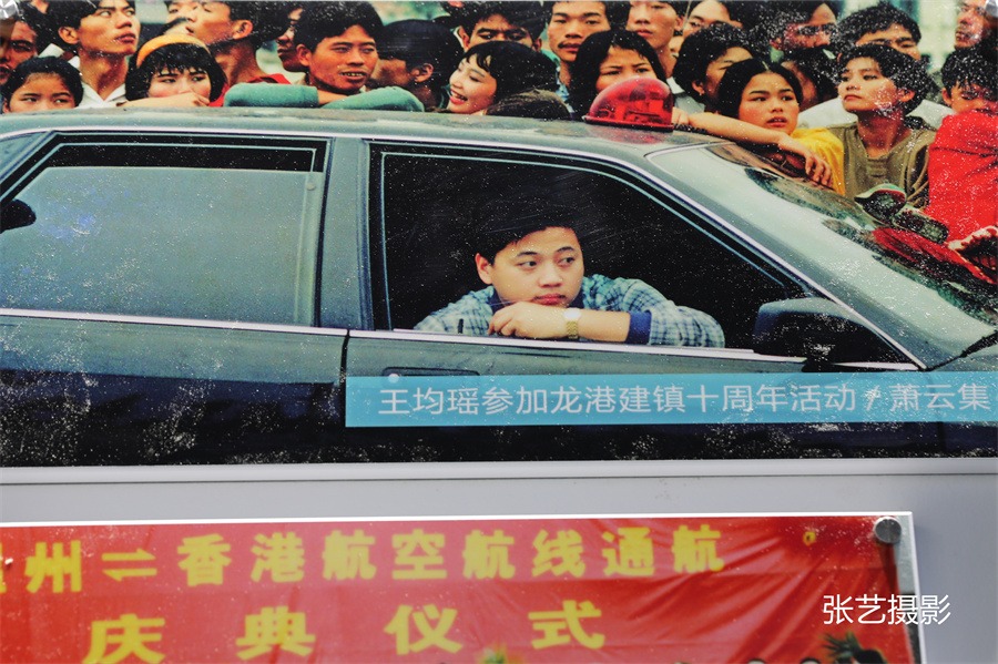 浙江风云人物温州人,温州年轻企业家首富