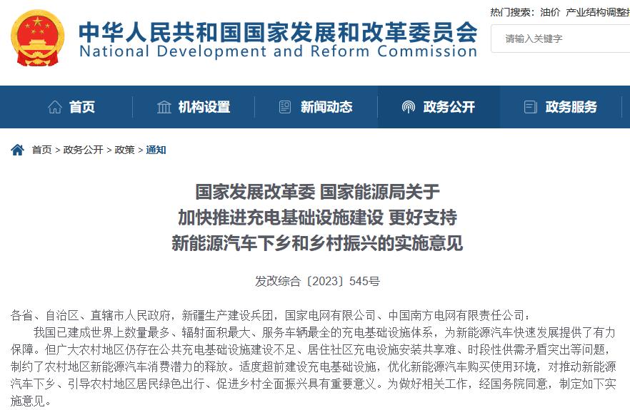 喜迎大运惠民消费券来了,新消费券什么时候结束