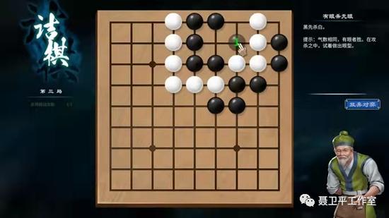 李世石围棋,李世石围棋合集