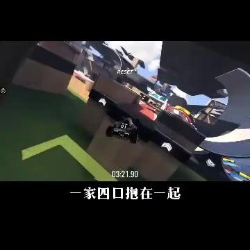 斗罗比比寒316番外篇