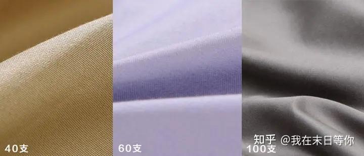 东帝兴100s细纱长绒棉磨毛四件套,梵克雅160支长绒棉磨毛刺绣四件套