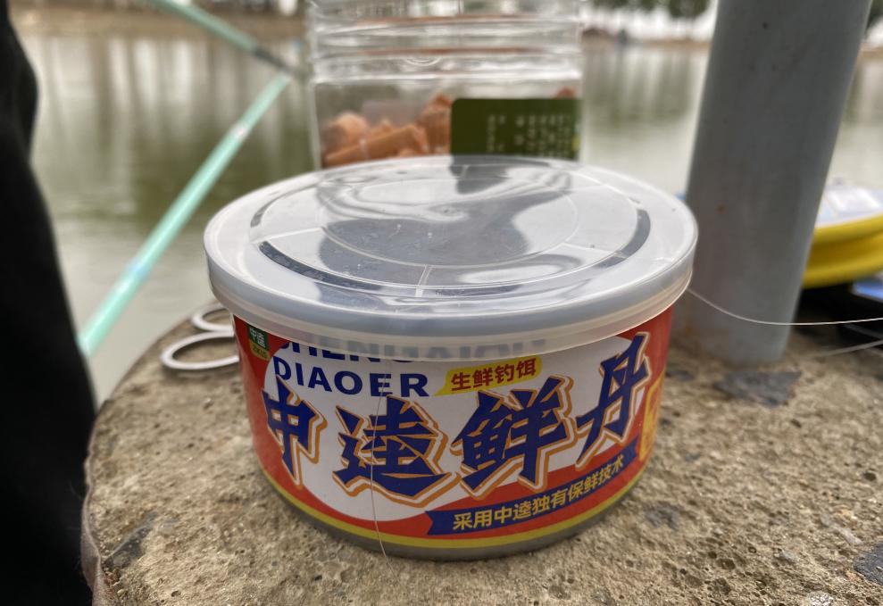 中逵鲜丹钓黄尾,中逵鲜丹鱼饵野钓怎么样