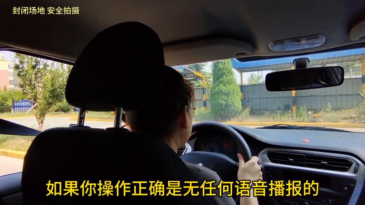 科目二考试语音播报不按指令行驶,科目二皮卡车考试全过程语音播报