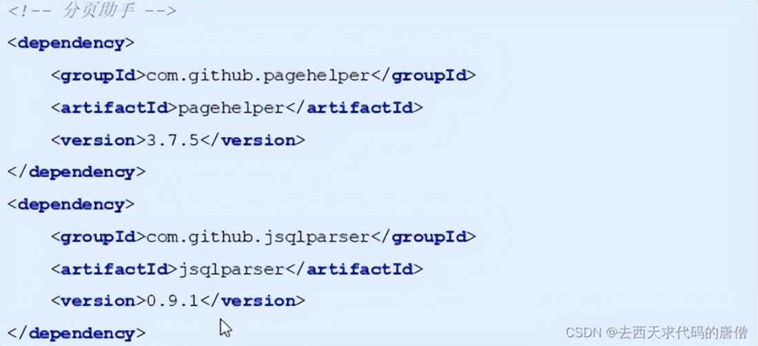 java和数据库哪个更有前途,数据库和java有什么关系