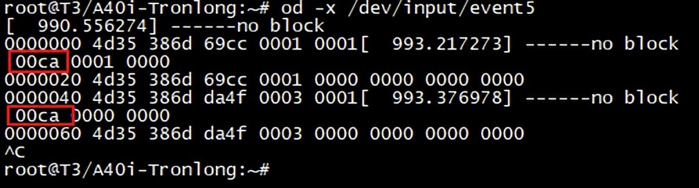 嵌入式ARM端测试手册——全志T3+LogosFPGA开发板(上)
