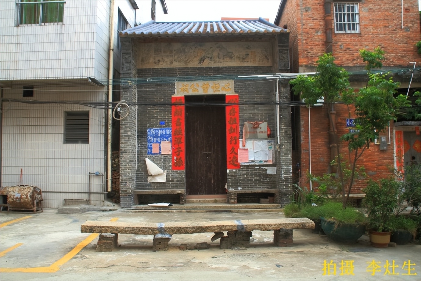 广东佛山顺德区乐从镇小涌村,顺德乐从小涌村历史