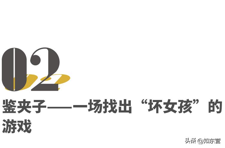 多少“夹子音”女孩，正在被同性围剿