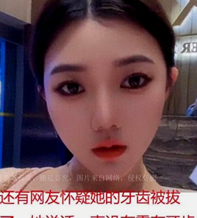 赵露思红毯黑色衣服,赵露思颁奖礼服被吐槽