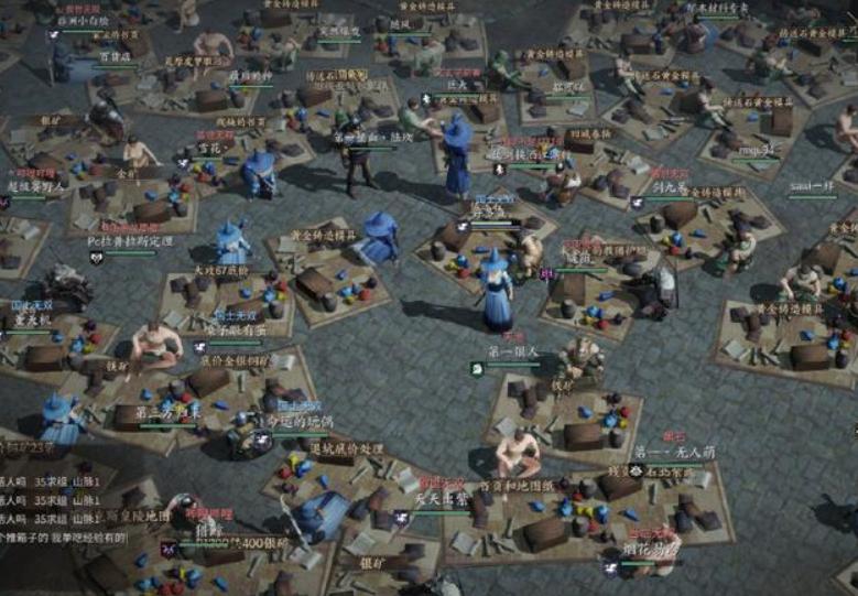 2022年度最适合搬砖的网游,网易这款游戏,为搬砖*党**量身定制?