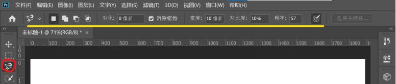 ps新手零基础入门教程正确认识ps,五分钟教你了解ps