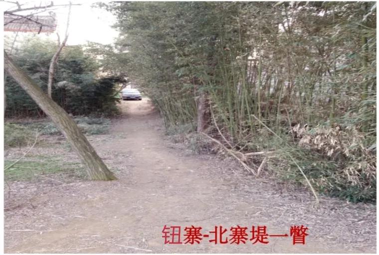 白河湾故事,南阳白河湾故事