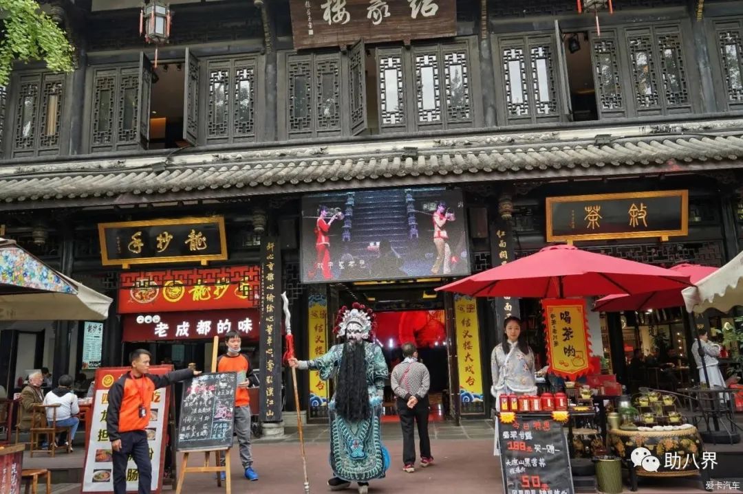 成都拍照打卡景点有哪些,成都必打卡的十大景点排名