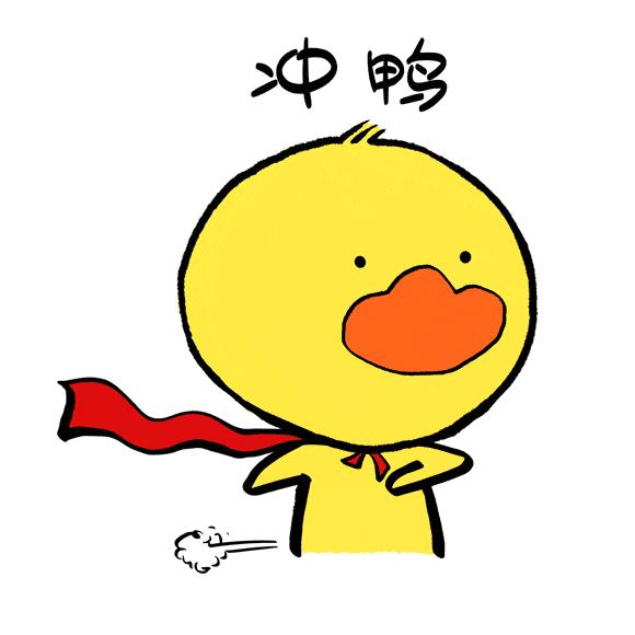 腾讯/华为招聘提到的PMP证书正在报名中！想挑战高薪的赶紧