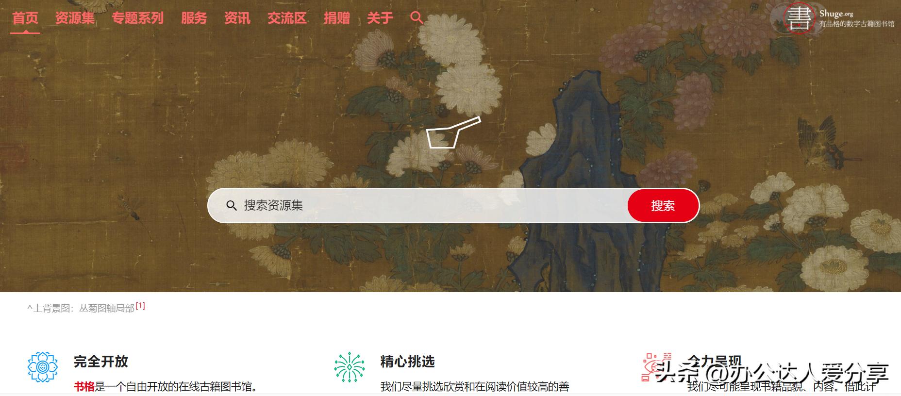 每天阅读15分钟腹有诗书气自华,腹有诗书气自华摘抄