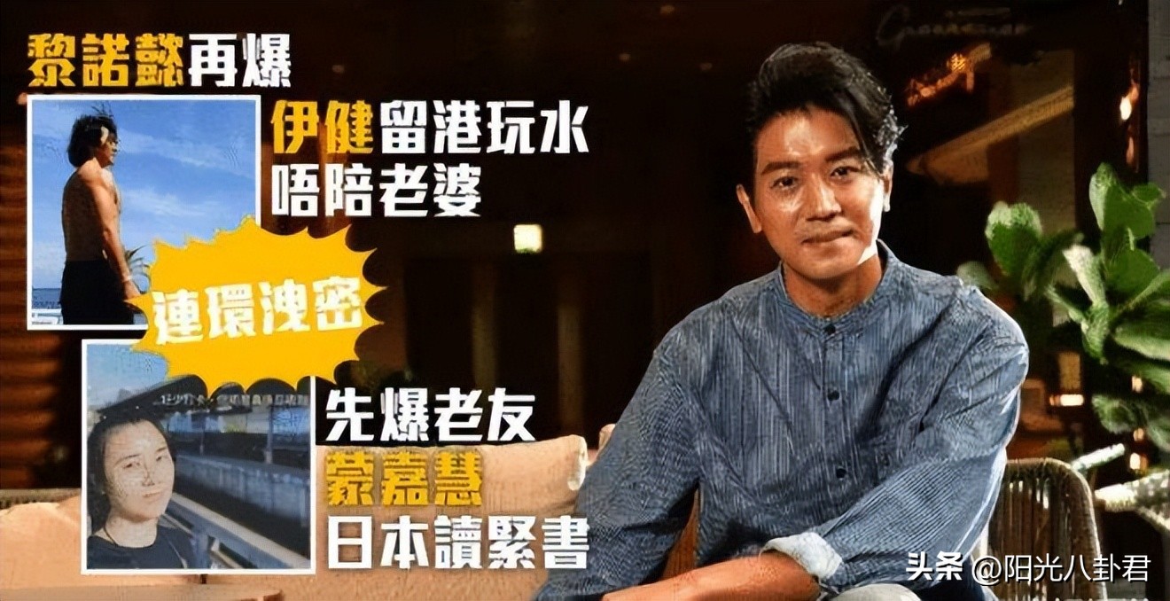 12位港星豪宅,定居内地的10位过气港星