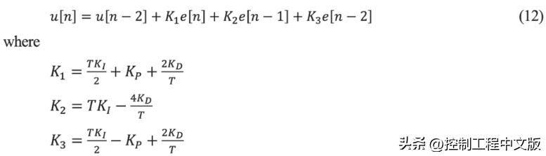离散pid控制系统实验结果分析,模糊控制原理与pid控制实验总结