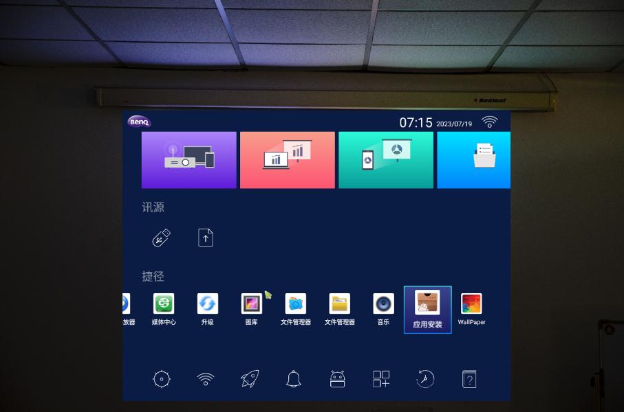 买投影仪买720还是1080,买投影仪实惠还是买电视实惠