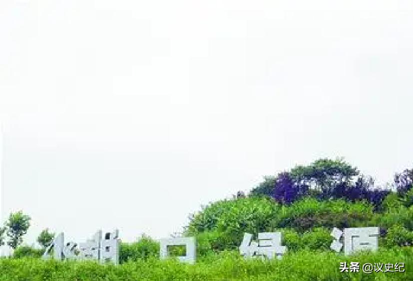 日本人租地闲置五年,日本人租1500亩地闲置