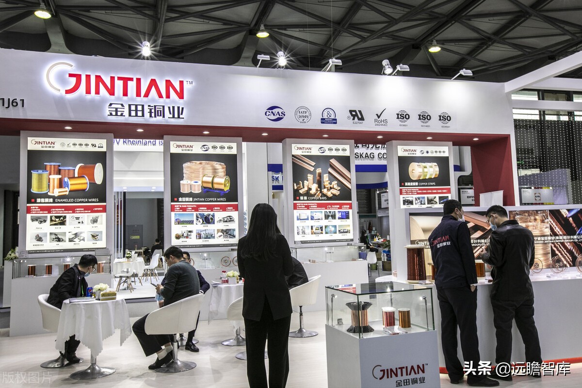 镇江铜加工金田铜业直销,铜铝产业龙头