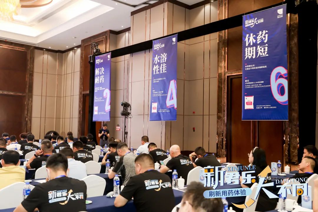 刷新用药体验，更方便安全稳定，海正动保君乐焕新上市