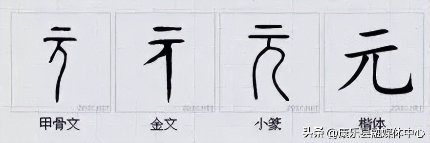 水平极高的演讲非常震撼cc讲坛,周海宏极高水平演讲