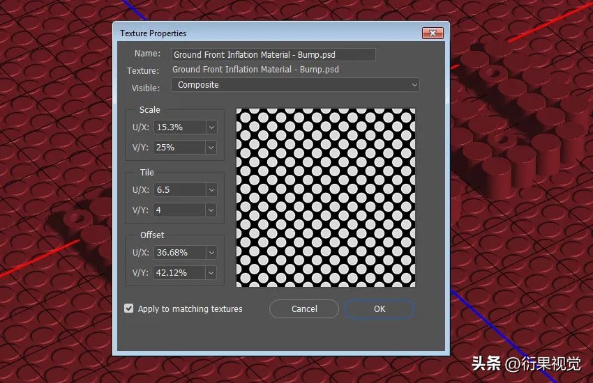 ps怎么做立体空心圆柱效果,ps文字贴合在圆柱上面
