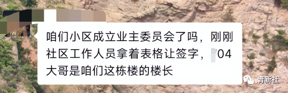 青岛天一兰悦公馆怎么样,青岛天一兰悦公馆西门