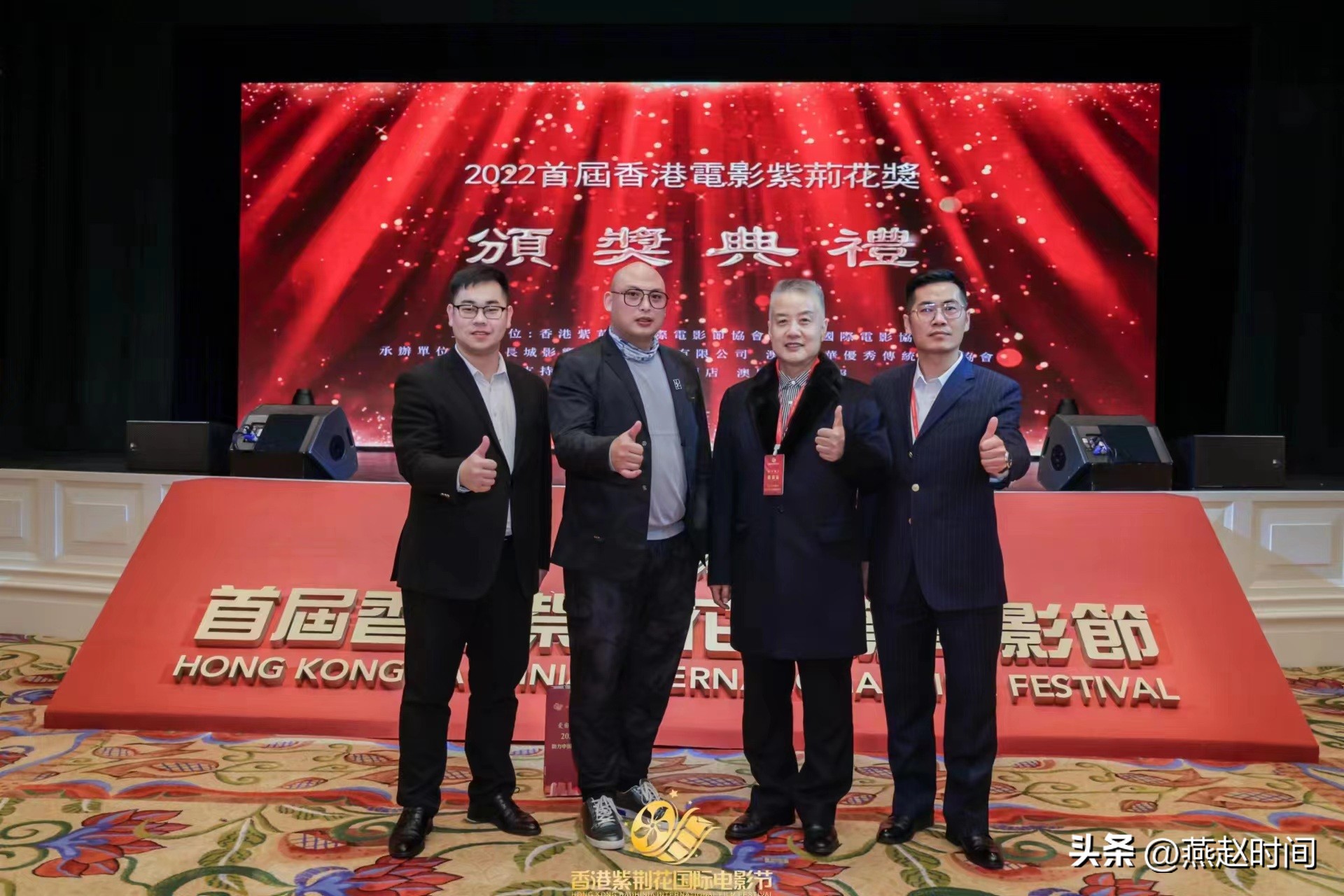 保定顺平拍摄电影《书记日记》，入围香港紫荆花国际电影节获奖