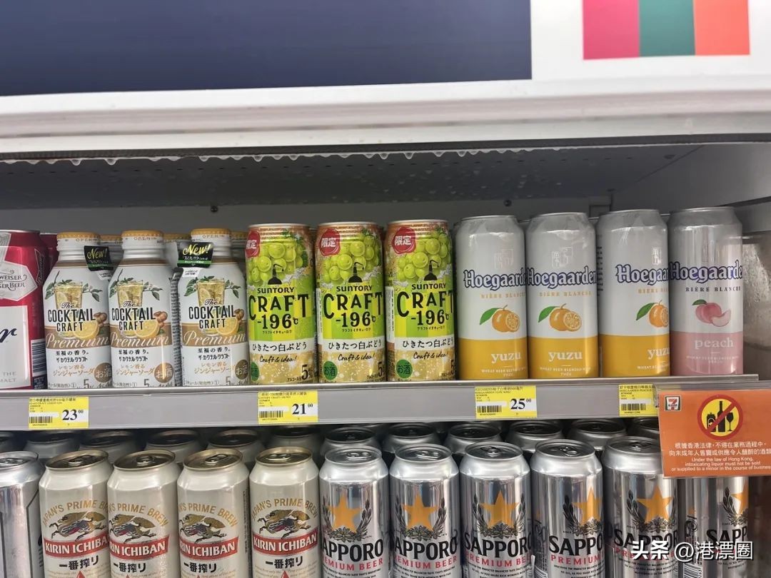 内地711便利店,去711便利店买内地流量卡