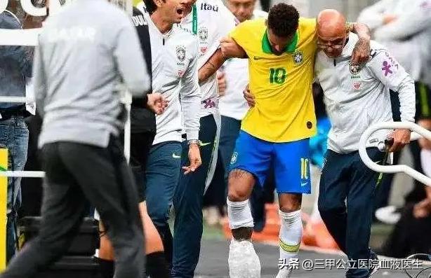 巴西队内马尔脚踝,内马尔脚踝90度扭曲