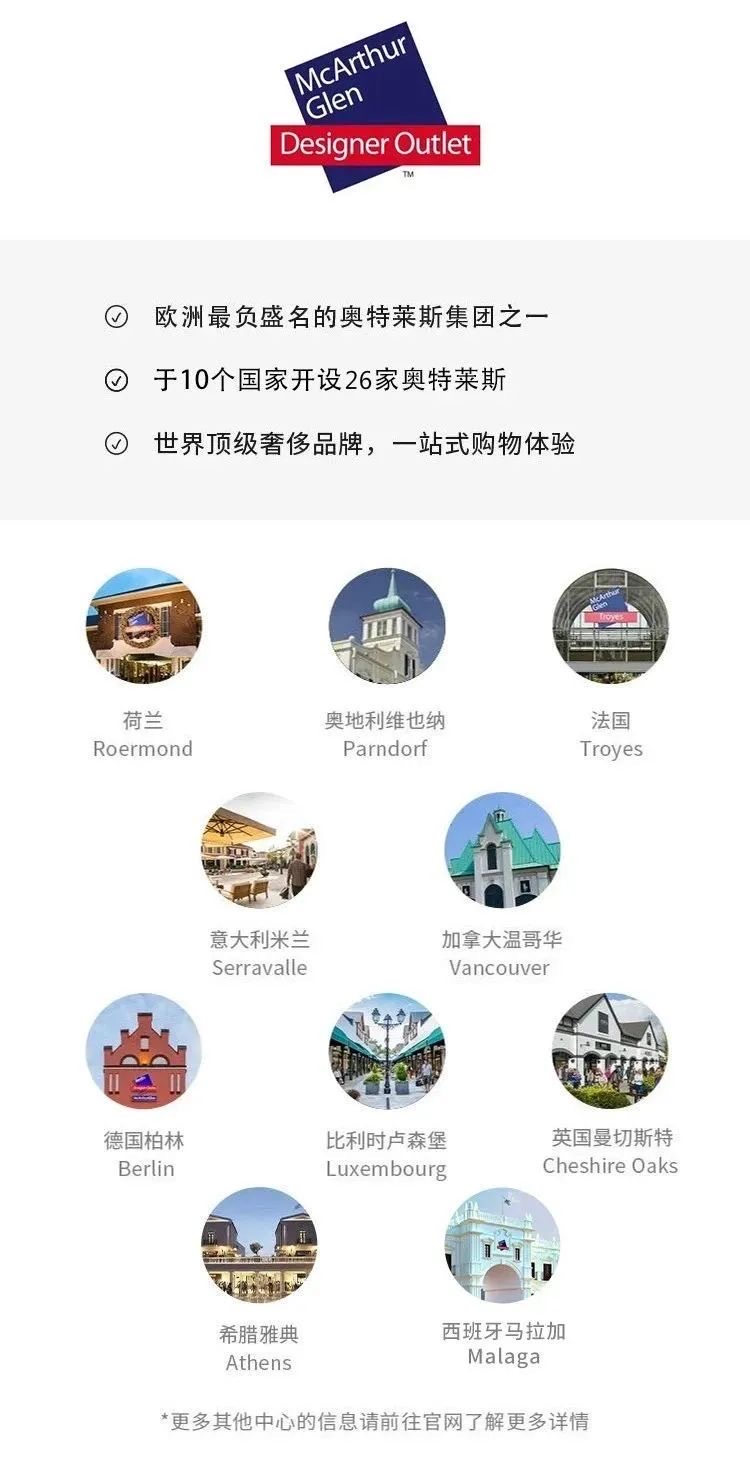 出境游恢复顺序,出境游目的地推荐