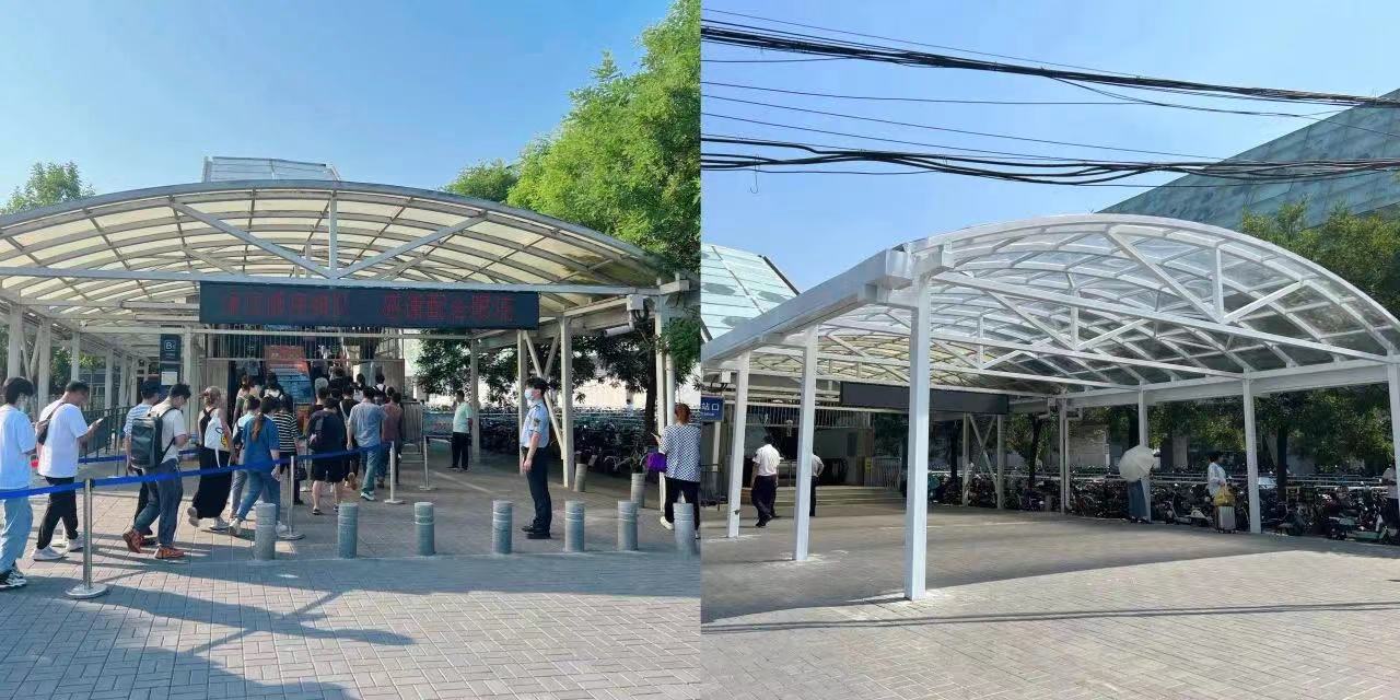 缩短排队时间,减少排队时间